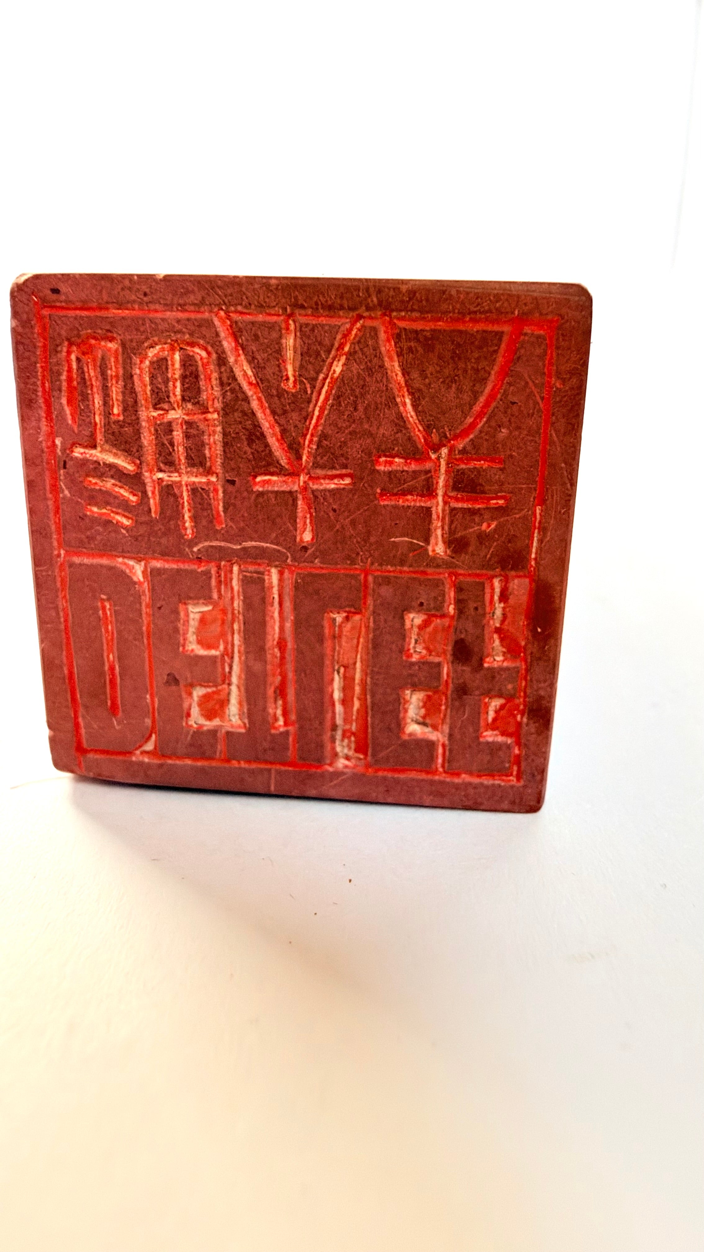 Statuetă din Marmură Naturală cu Motiv Chinezesc – 3 × 3 × 10 cm