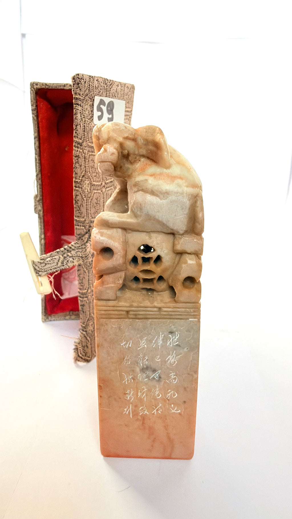 Statuetă din Marmură Naturală – 3 × 3 × 10 cm