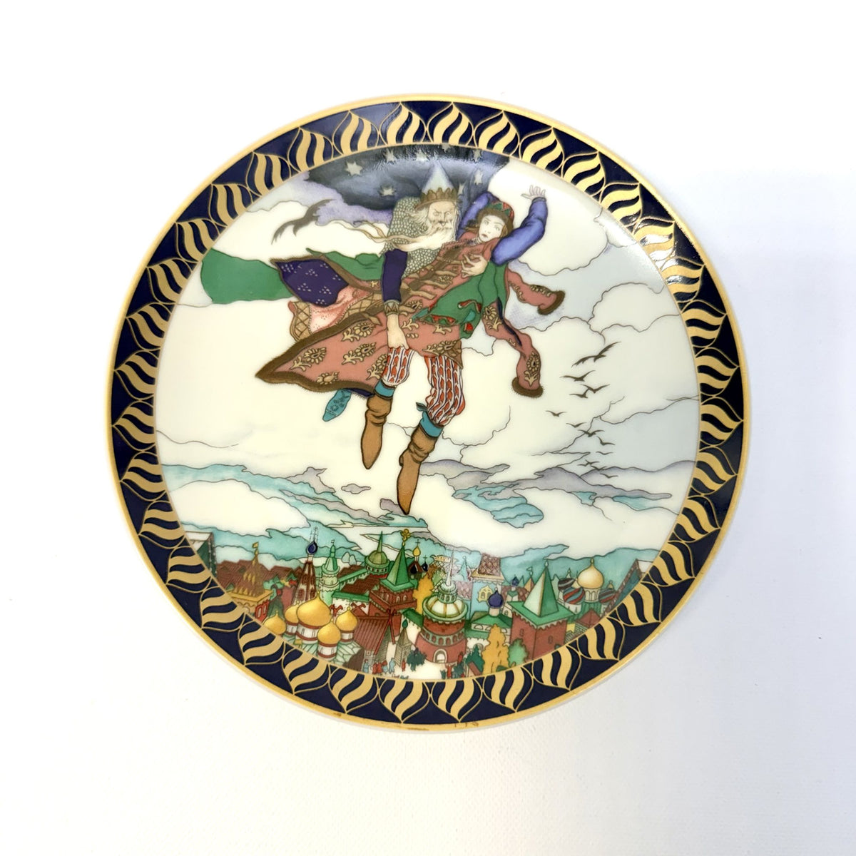Farfurie Decorativă din Porțelan Fin Villeroy & Boch – Ø16 cm