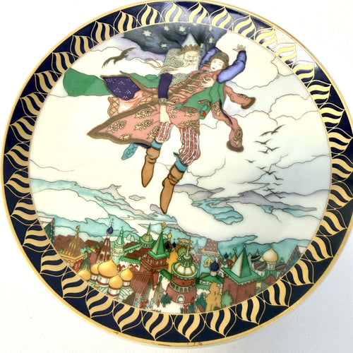 Farfurie Decorativă din Porțelan Fin Villeroy & Boch – Ø16 cm